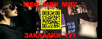 кокс Новодвинск