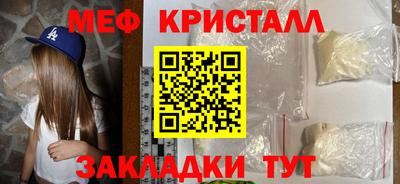 герыч Новозыбков