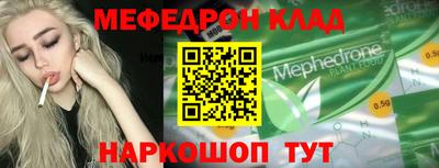 кокс Новодвинск
