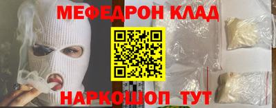 кокс Новодвинск