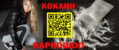 герыч Новозыбков