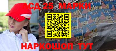 кокс Новодвинск