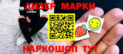 кокс Новодвинск