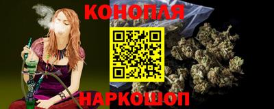 кокс Новодвинск