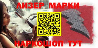 герыч Новозыбков