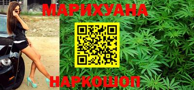 герыч Новозыбков