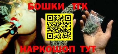 кокс Новодвинск