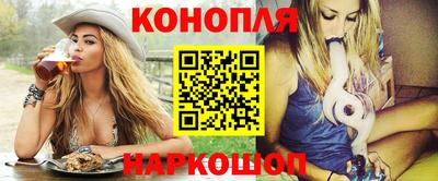 герыч Новозыбков