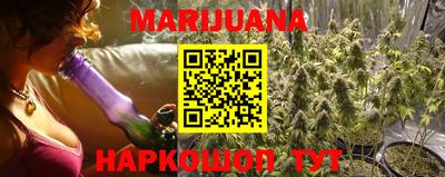 кокс Новодвинск
