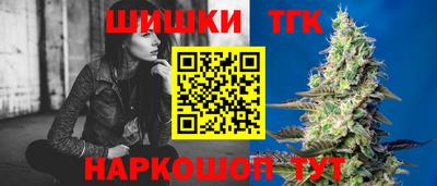 герыч Новозыбков