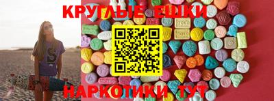 герыч Новозыбков