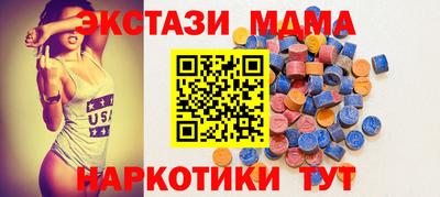 герыч Новозыбков