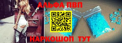 кокс Новодвинск