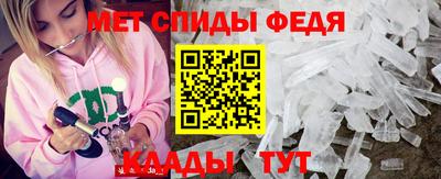герыч Новозыбков