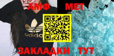 кокс Новодвинск