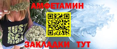 наркотики Новокубанск