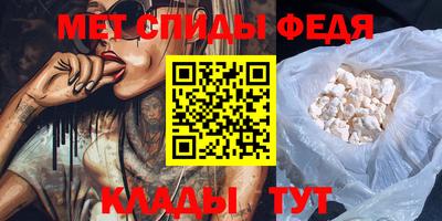 герыч Новозыбков
