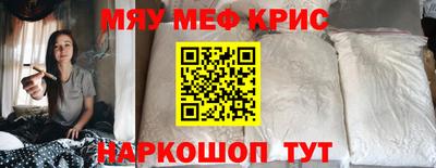 кокс Новодвинск